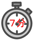 time 